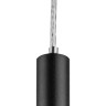 Подвес LIGHTSTAR TUBO LT7472371 LED 5W 300LM 360G черный 3000K