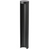 Светильник светодиодный уличный LIGHTSTAR Paletto 382874